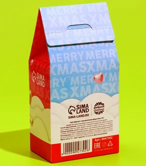 Beverage Box Packaging