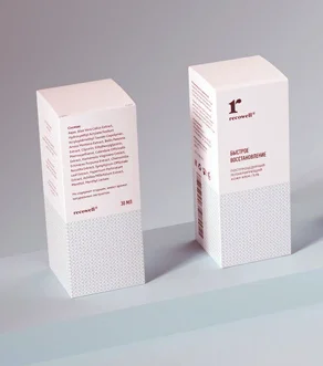 Cosmetics Box Packaging